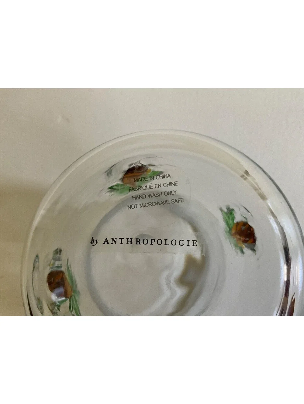 Anthropologie Bonita Palm Tree Juice Glass NWT